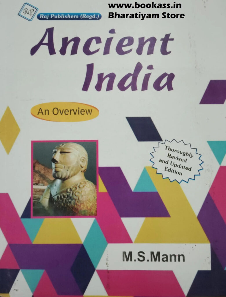 ancient india: an overview paper 2