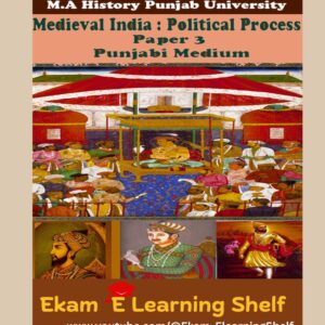 medieval india political processes paper 3