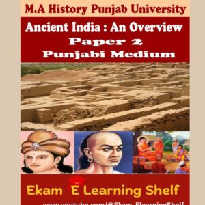 ancient india: an overview paper 2